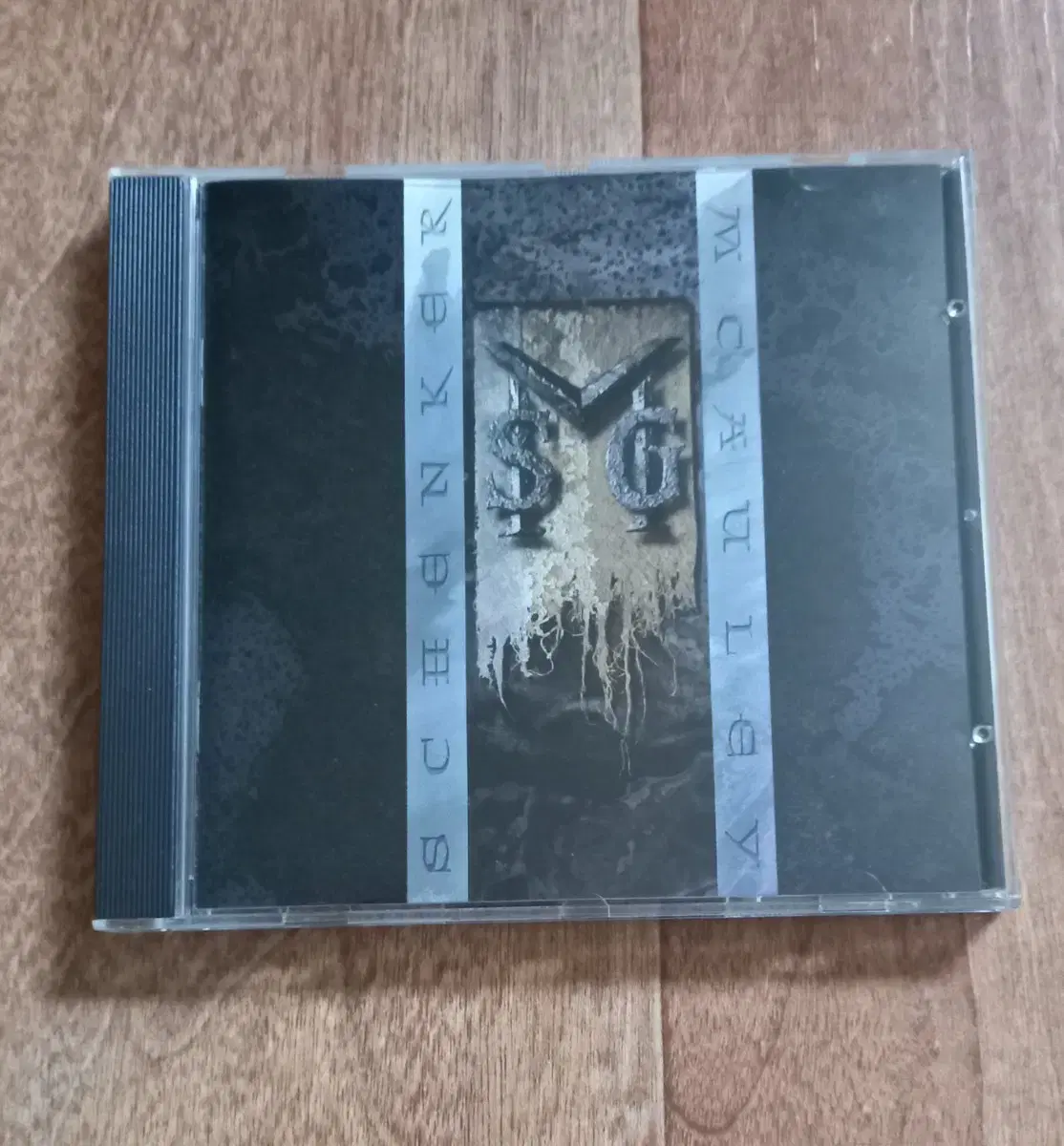 McAuley schenker group msg  cd